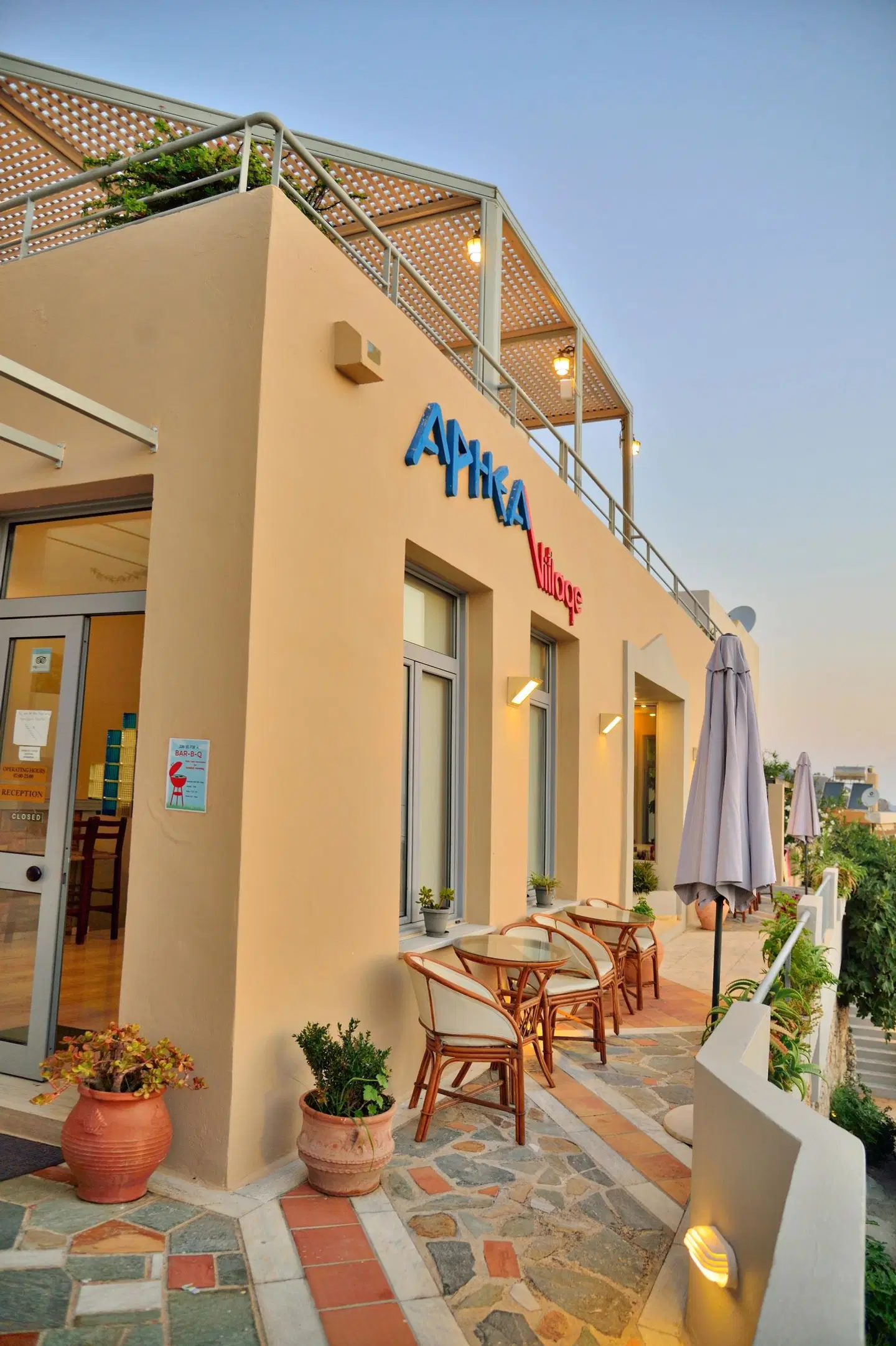 Aphea Village Terrasse