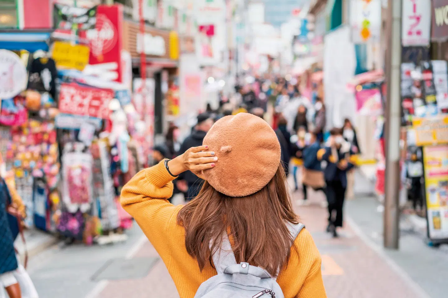 Japan für Individualisten (inkl. Flug) PEOPLE