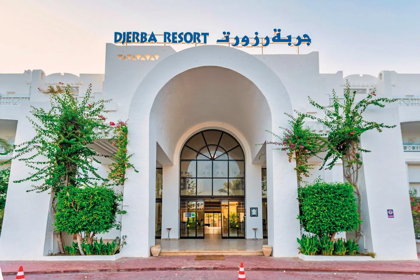 Djerba Resort EXTERIOR