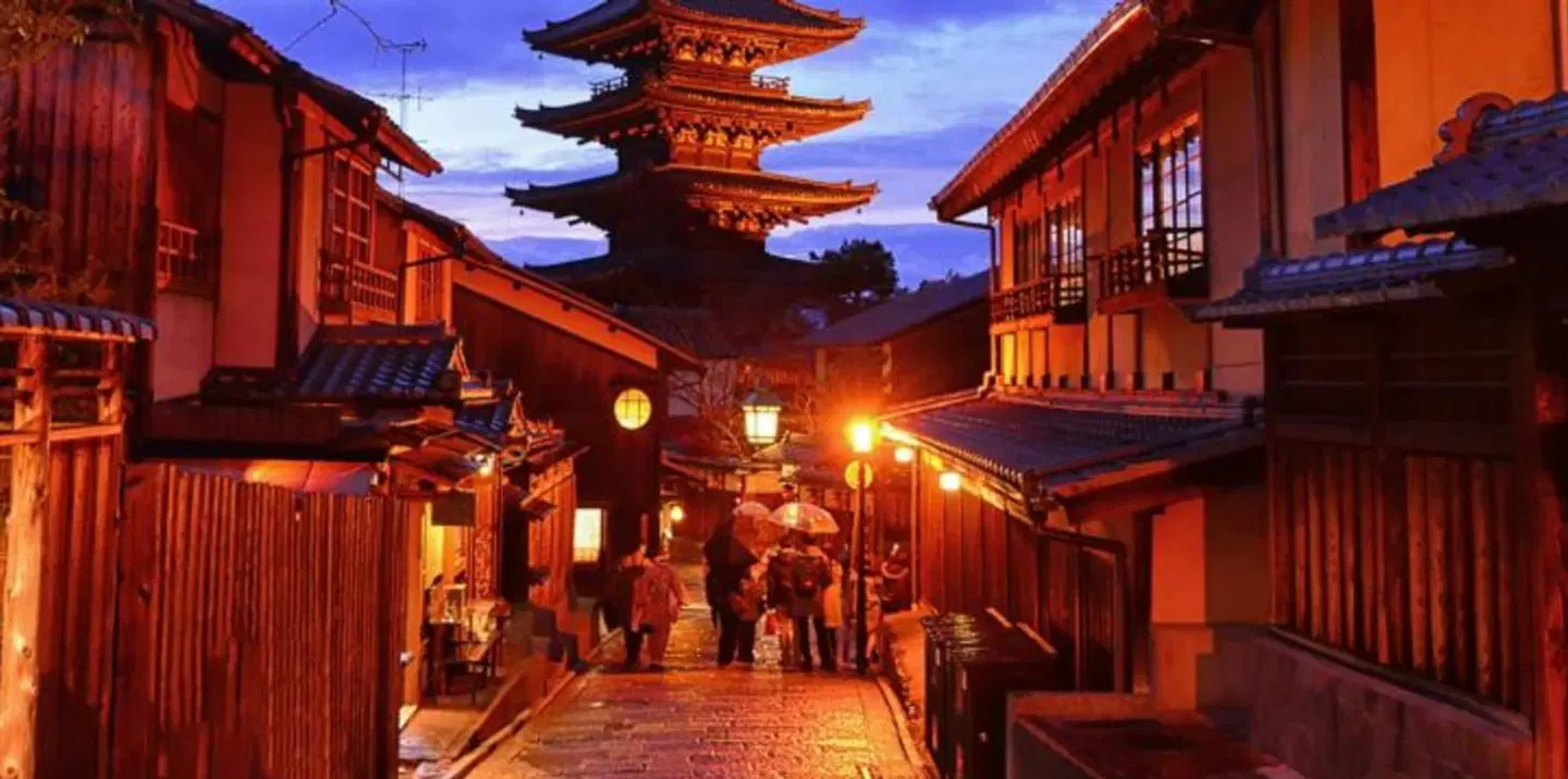 Four Points Flex by Sheraton Kyoto Oike Bar