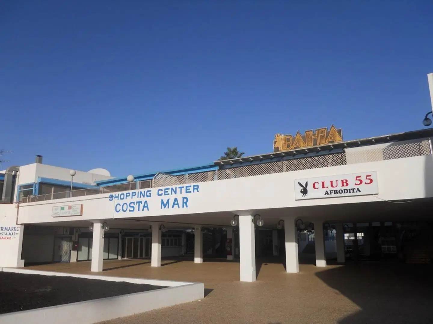 Club Pocillos EXTERIOR