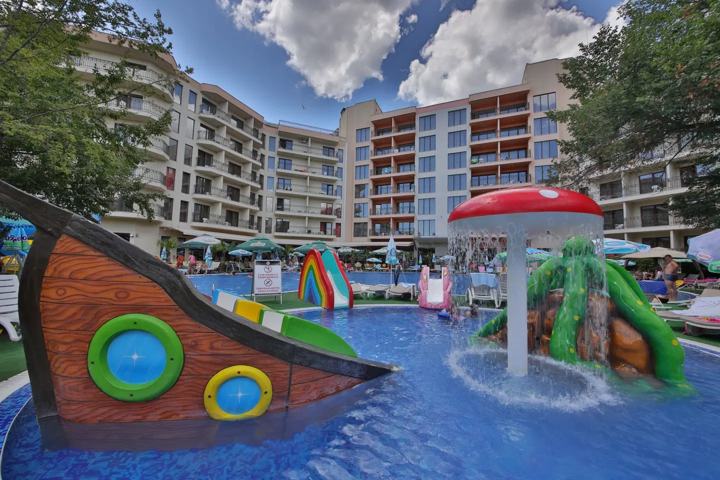 Prestige Hotel & Aquapark SPORTS_AND_LEISURE