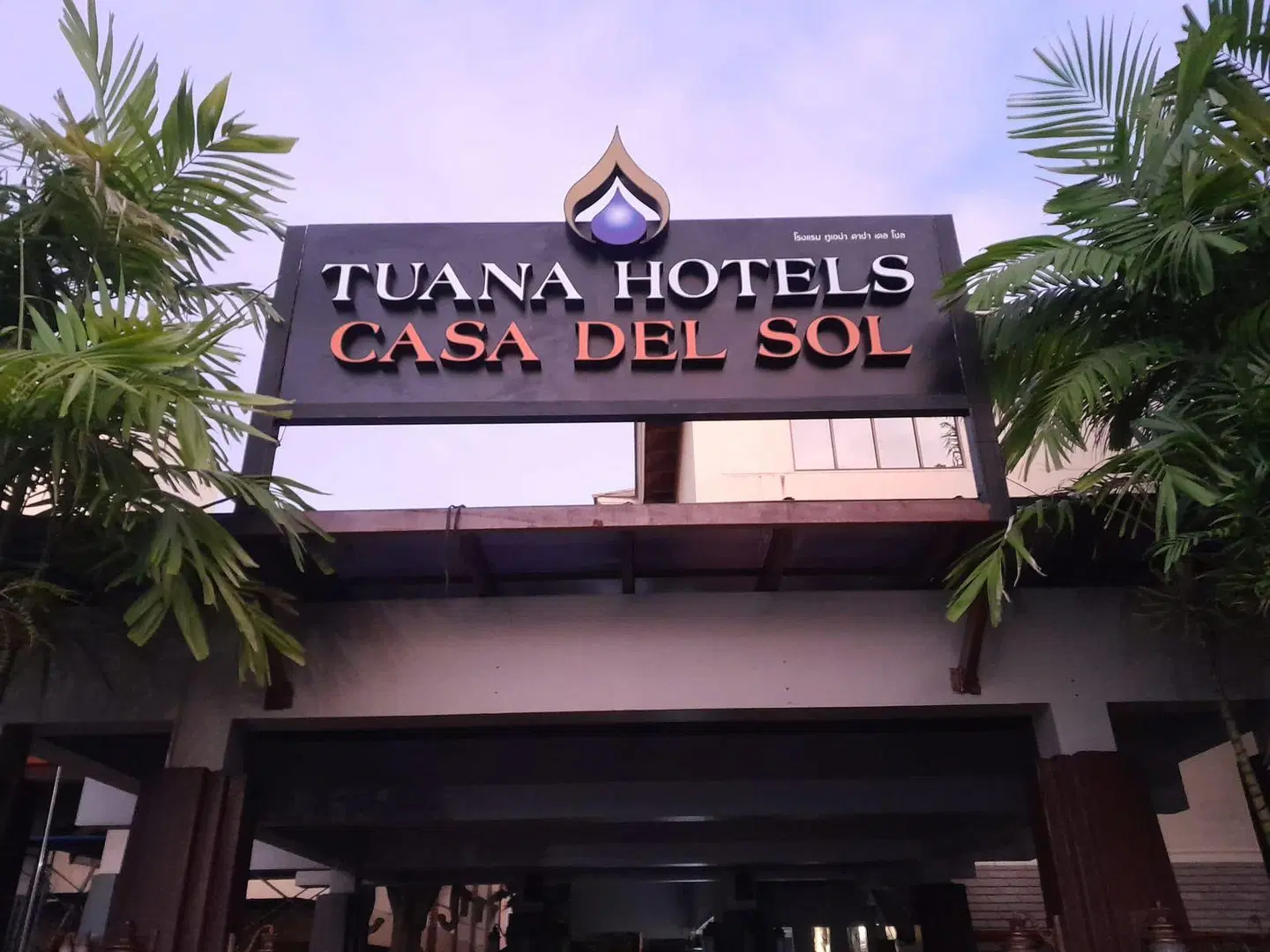 Tuana Hotels Casa Del Sol EXTERIOR