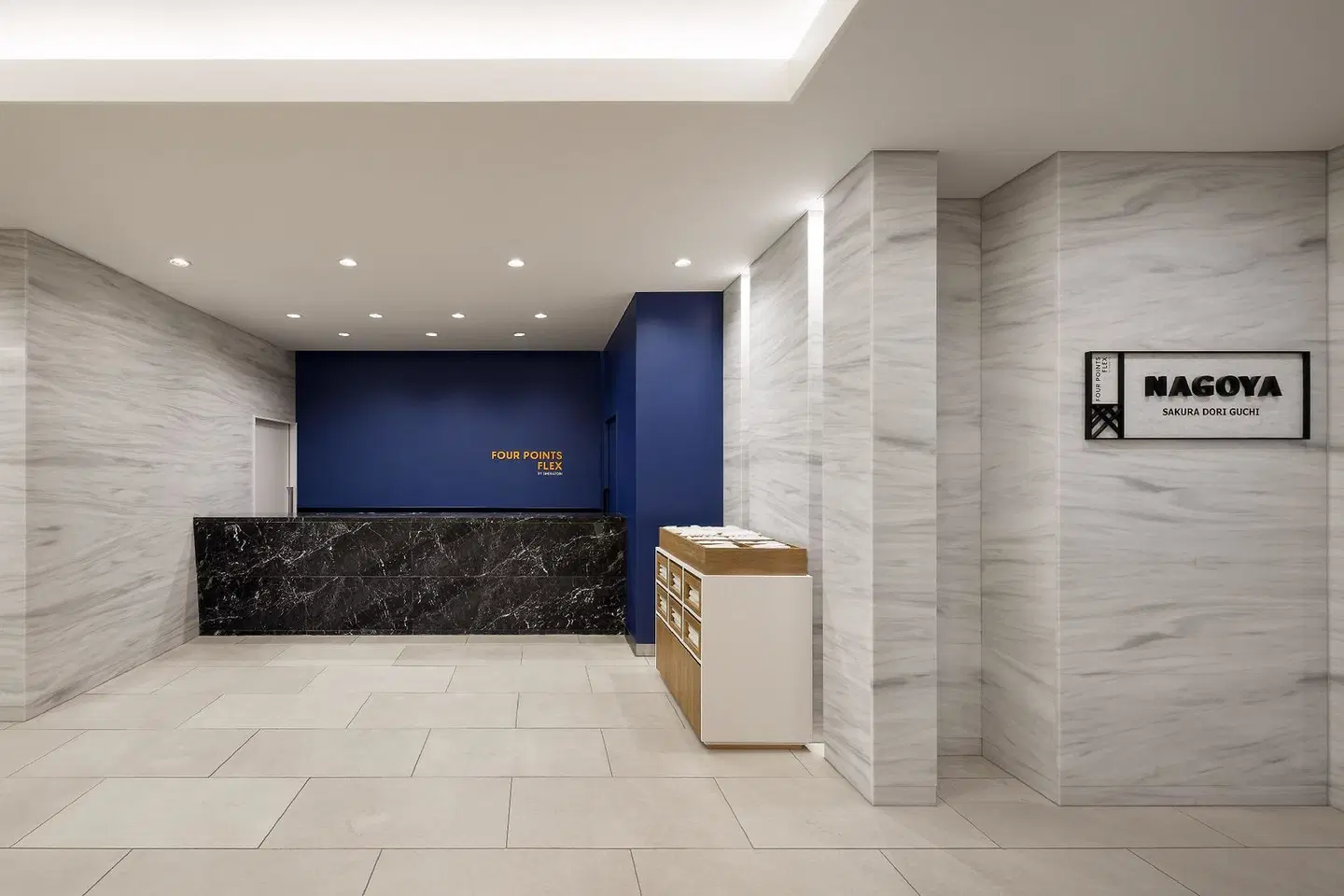 Four Points Flex by Sheraton Nagoya Station LOUNGE_LOBBY