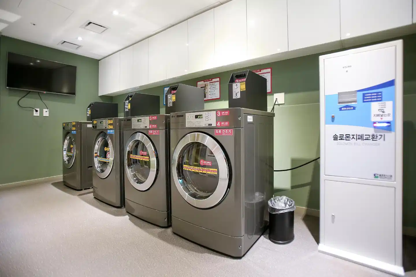 Travelodge Myeongdong Euljiro Badezimmer