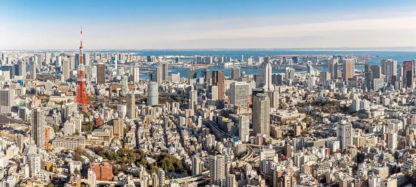Japan zum Kennenlernen (inkl. Flug) Landschaft