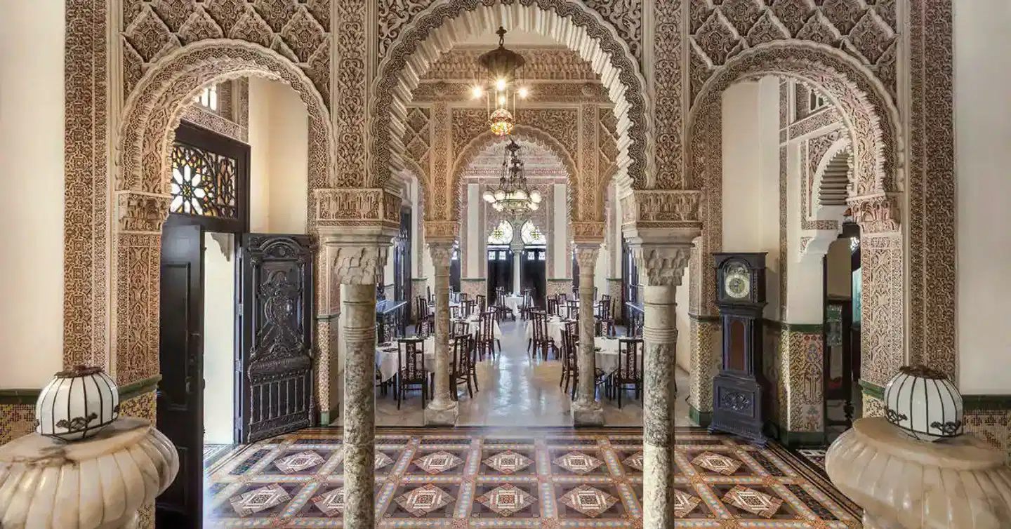 Innside Jagua Lobby