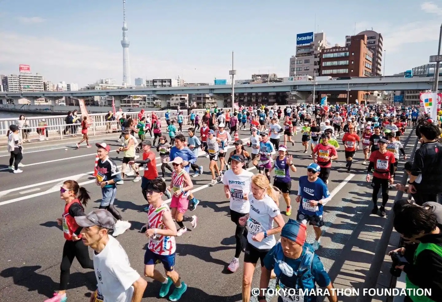 Hotel Hyatt Regency Tokyo - inklusive 1 Startnummer Tokyo Marathon Sport und Entertainment