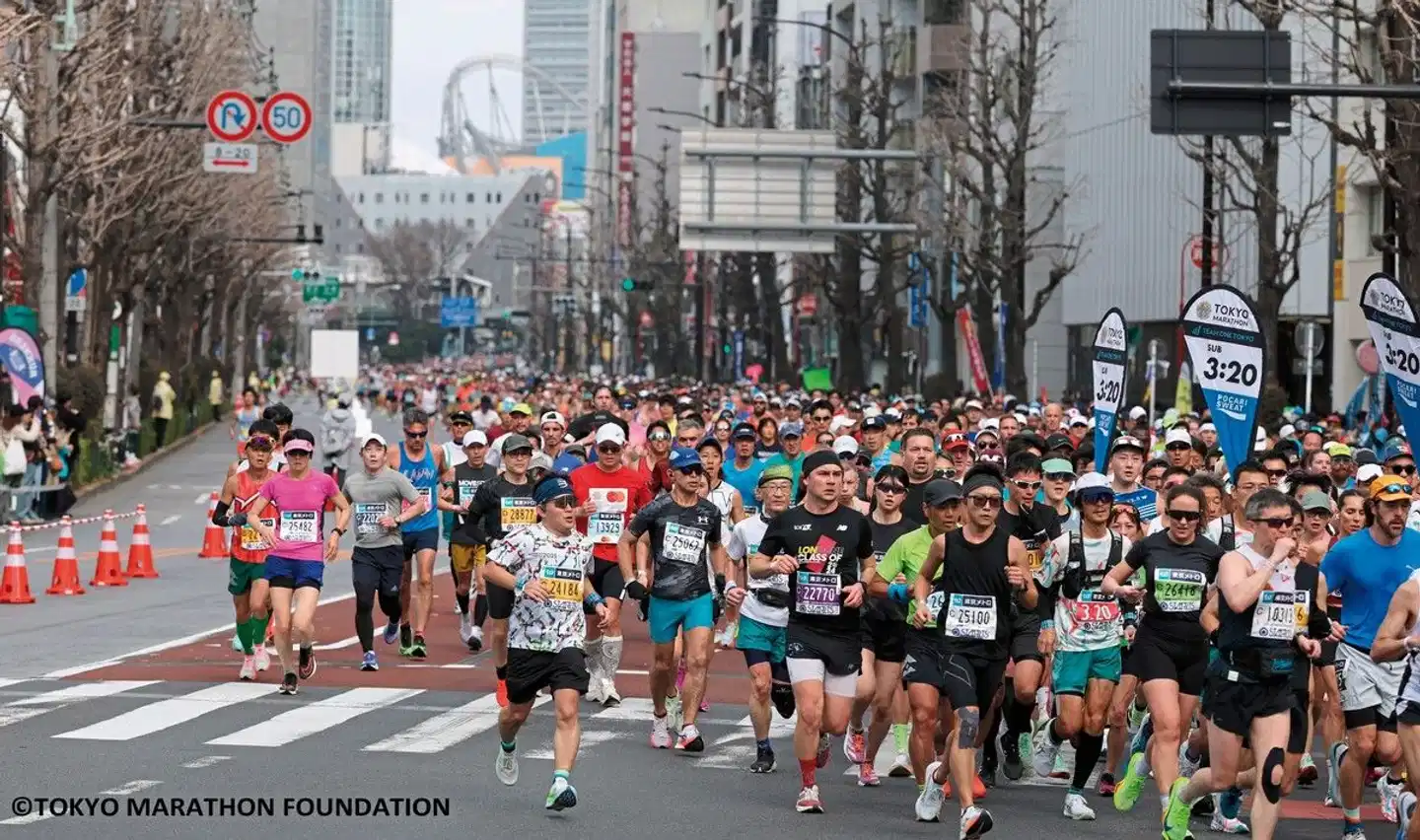 Hotel Hyatt Regency Tokyo - inklusive 1 Startnummer Tokyo Marathon Personen