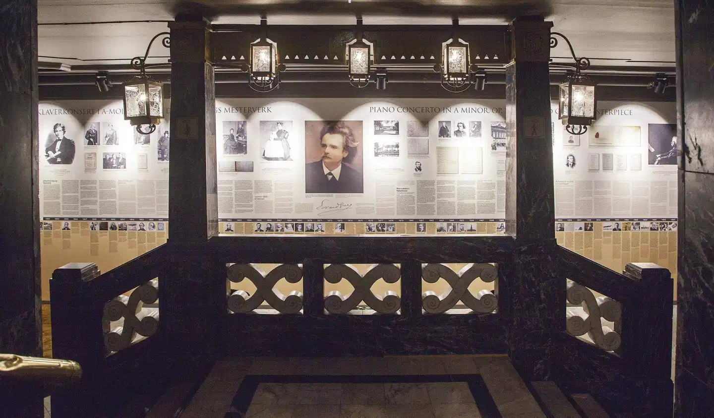Opus XVI Lobby
