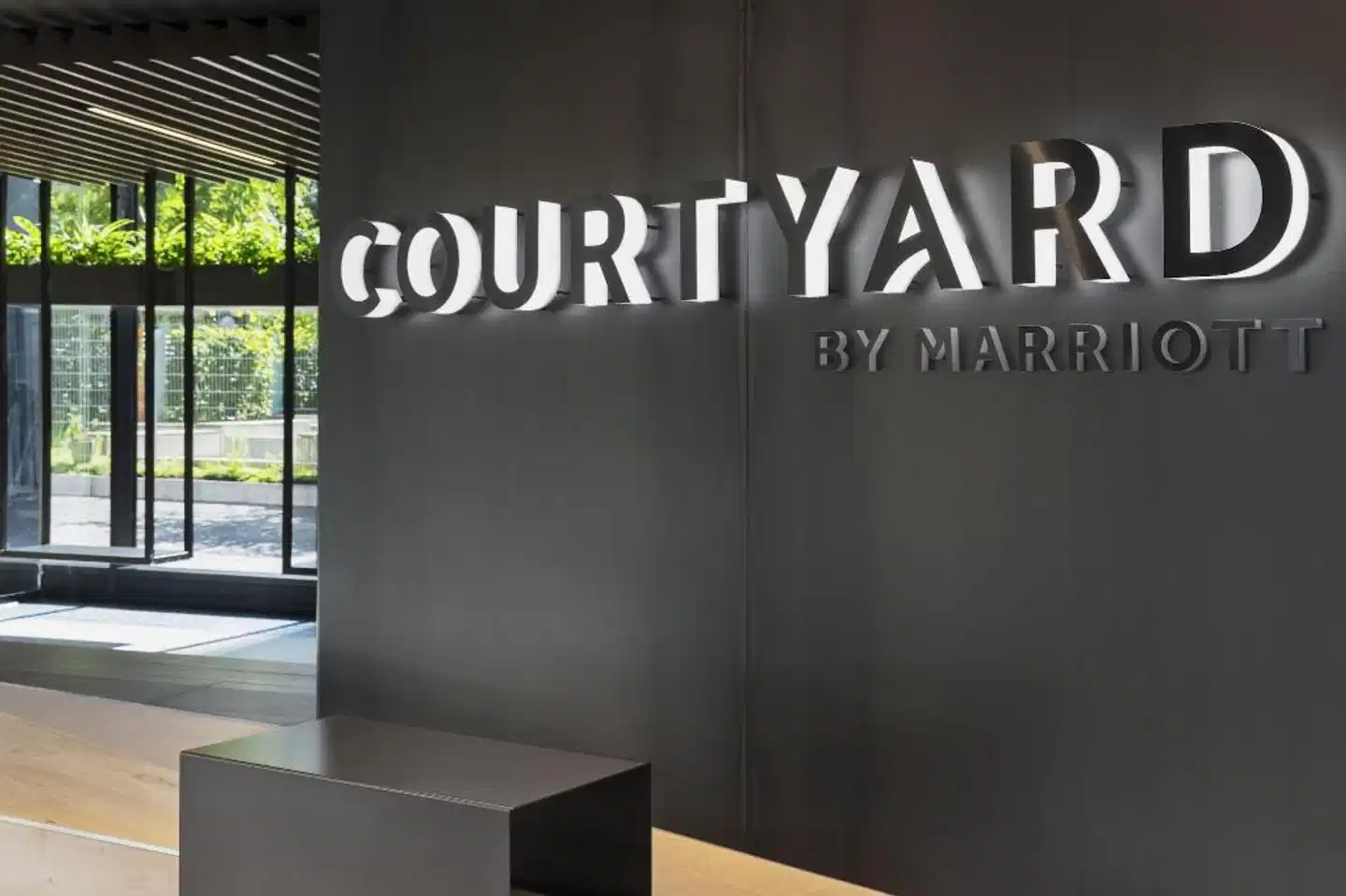 Courtyard by Marriott Freiburg Lobby