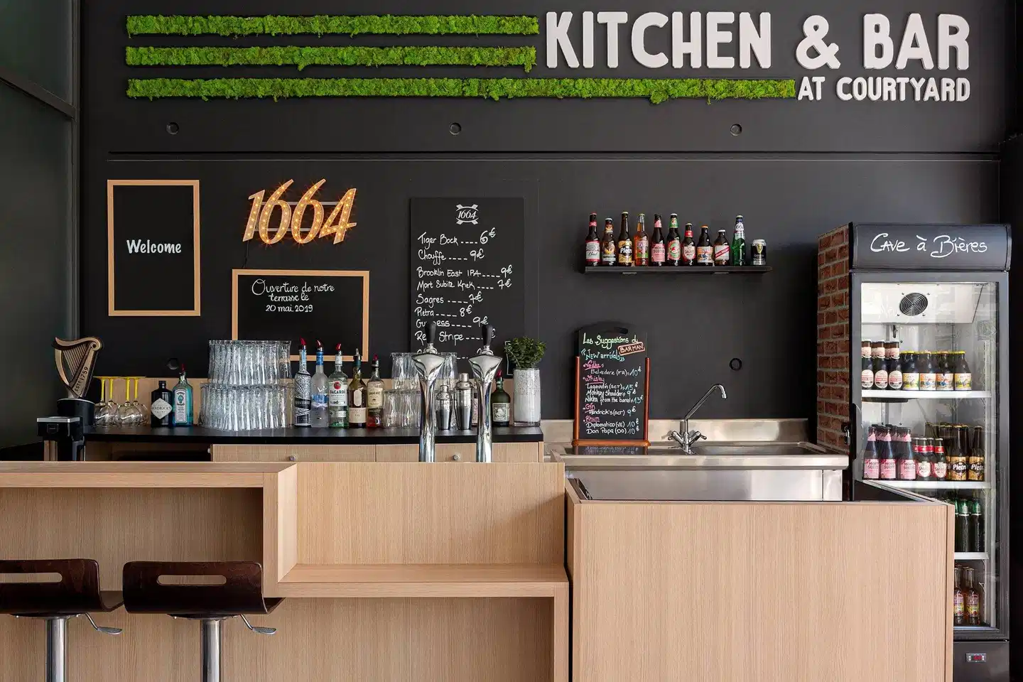 Courtyard by Marriott Toulouse Airport Bar