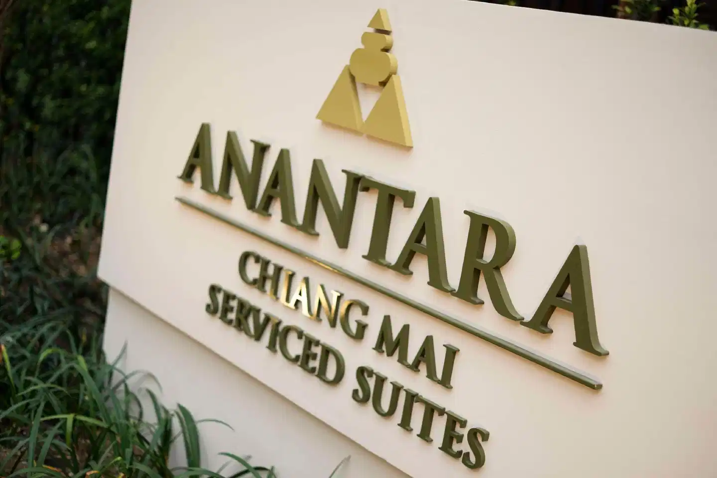 Anantara Chiang Mai Serviced Suites Aussenansicht