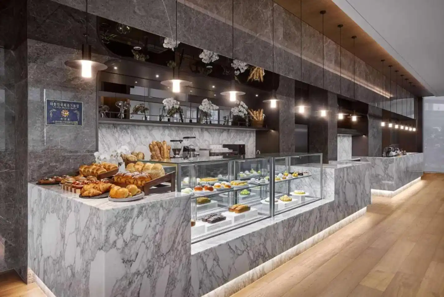 Wyndham Grand Busan Restaurant