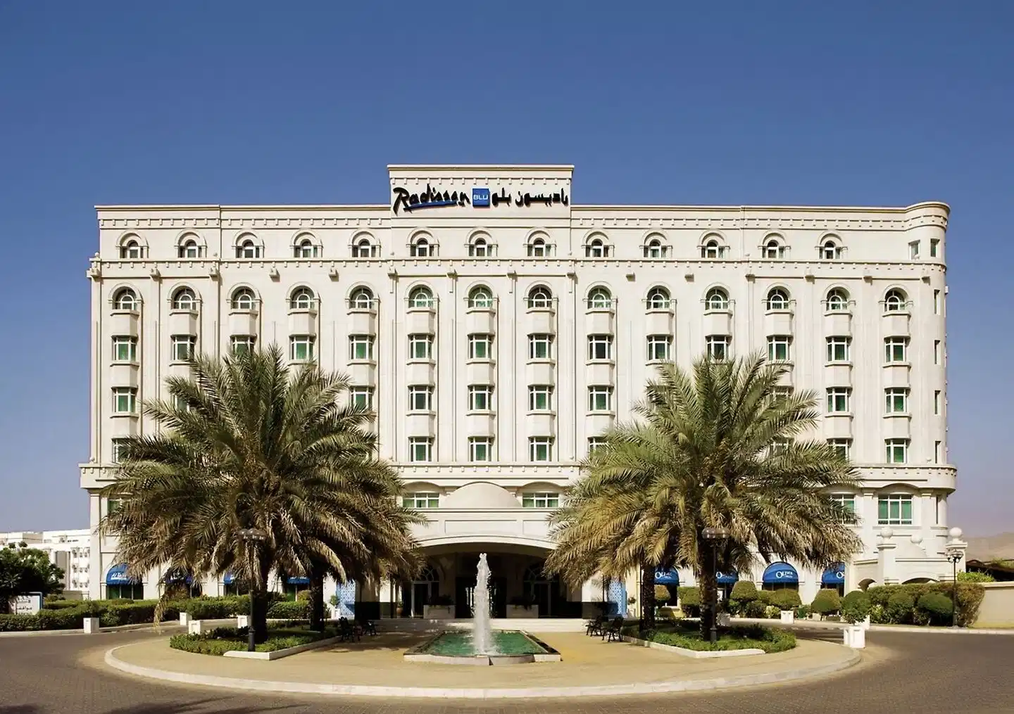 Radisson Blu Hotel, Muscat Aussenansicht