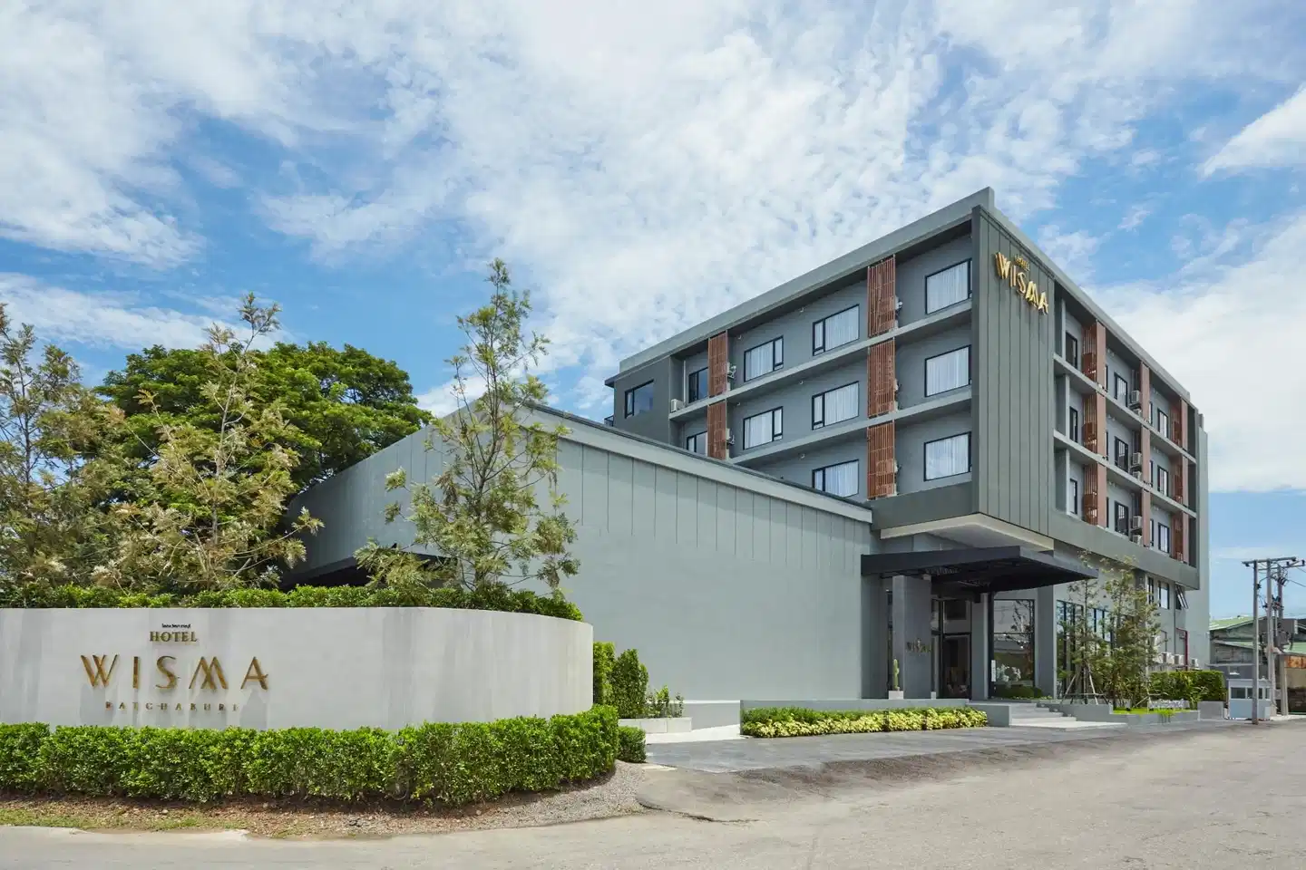 Hotel Wisma Ratchaburi Aussenansicht