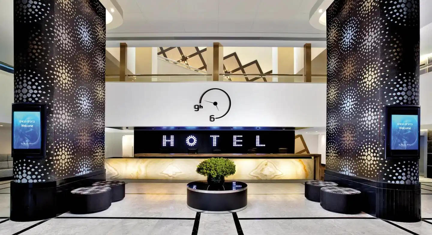 Dan Panorama Tel Aviv Lobby