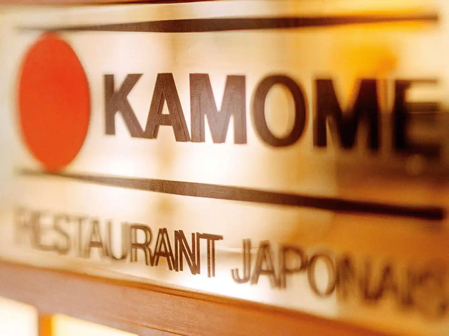 Mövenpick Hotel & Casino Geneva Aussenansicht