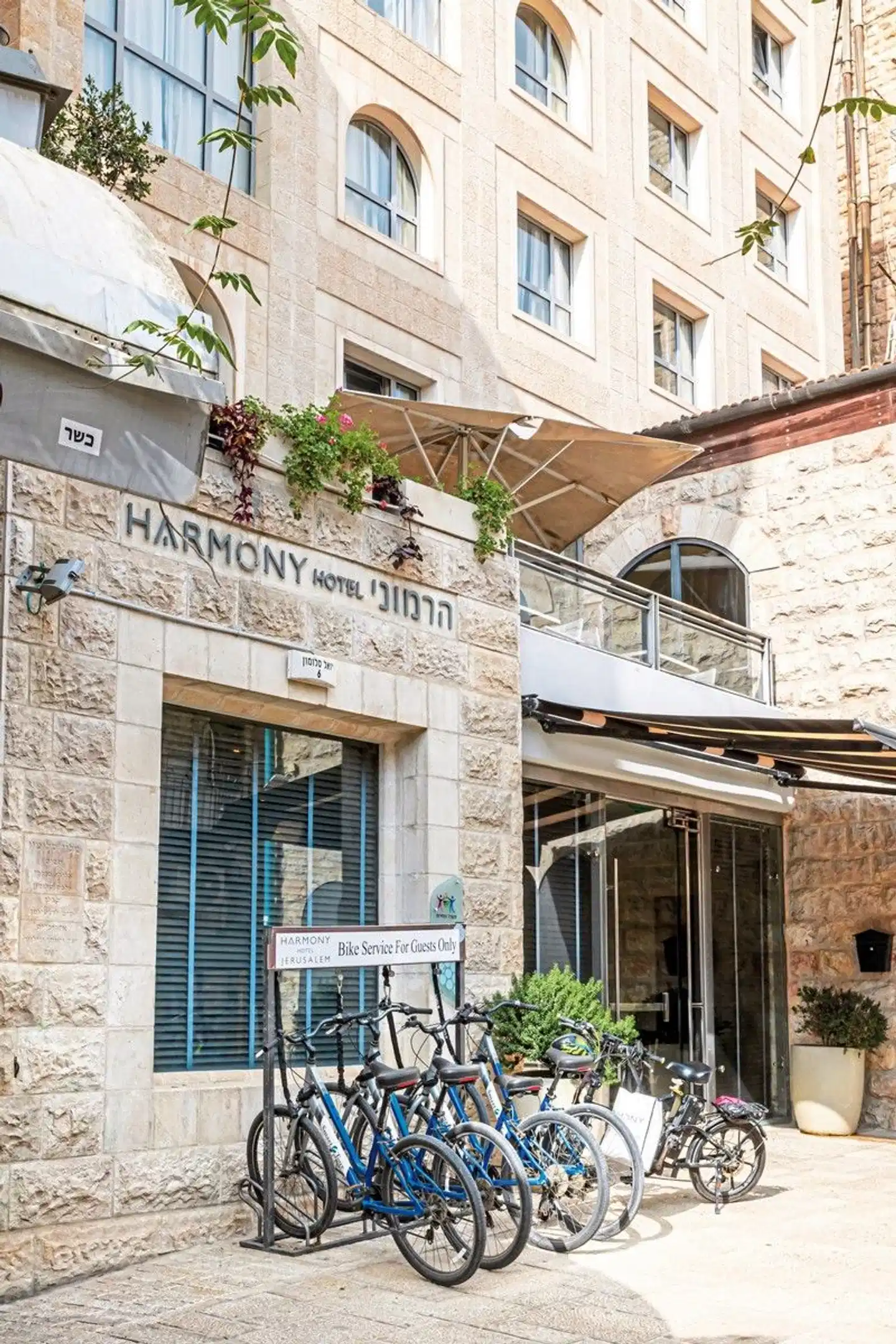 Harmony Hotel Jerusalem Aussenansicht