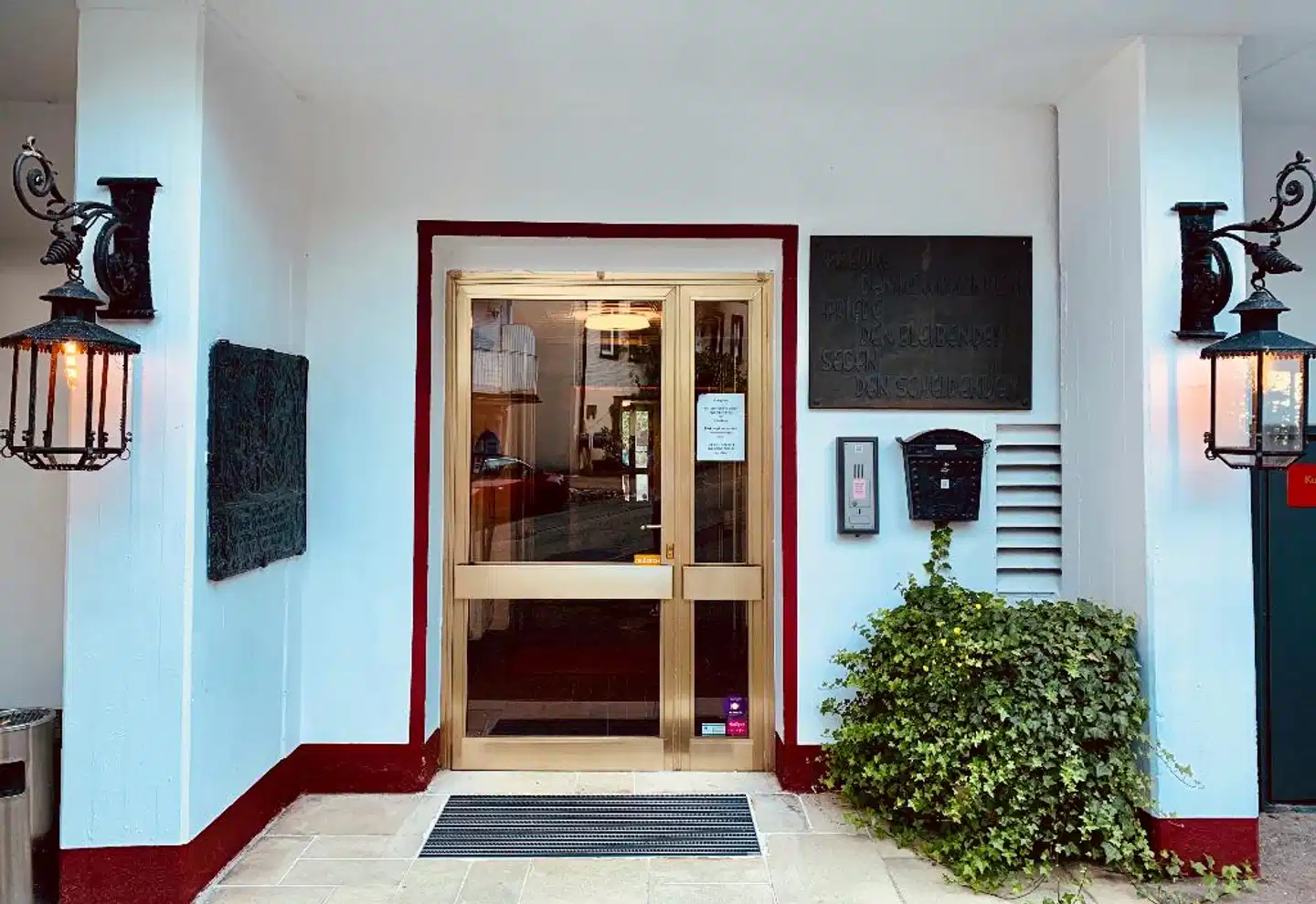 Kull von Schmidsfelden Lobby