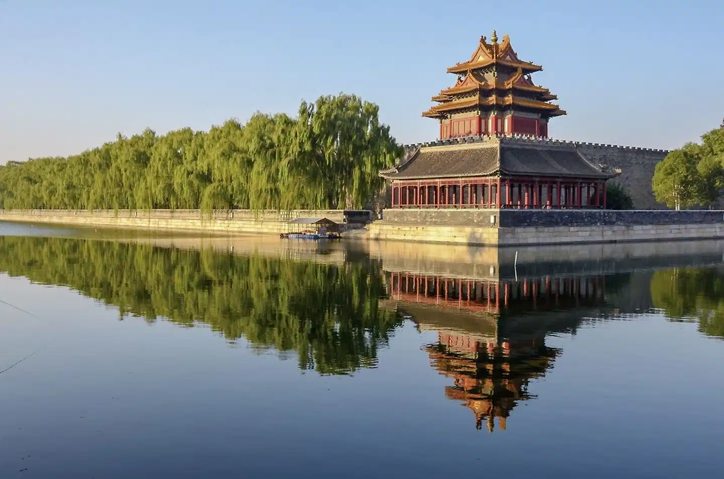 China - Natur und Kultur (Gruppenreise) Landschaft