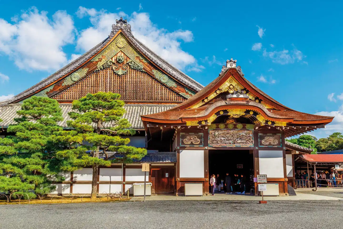 Taiwan und Japan entdecken (nur Landprogramm) Aussenansicht