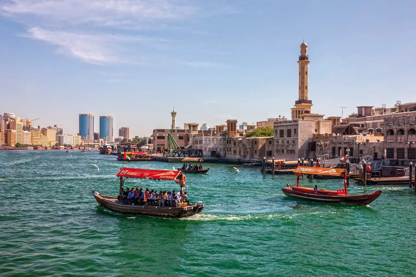 Arabische Eindrücke Sport und Entertainment