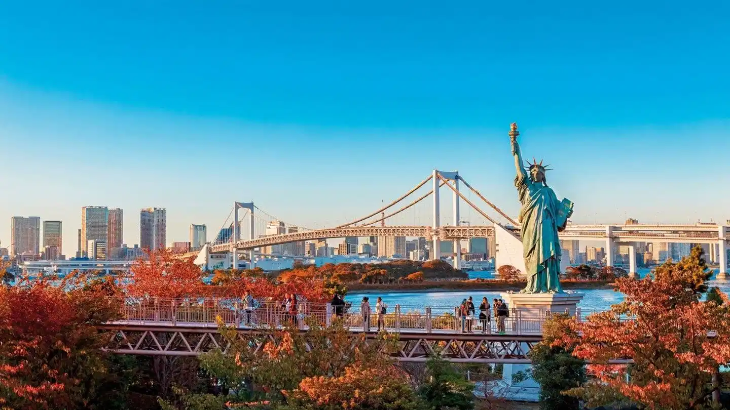 Japan entdecken (inkl. Flug) Aussenansicht