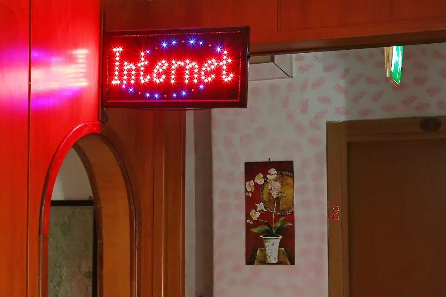 Albergo Athena Lobby