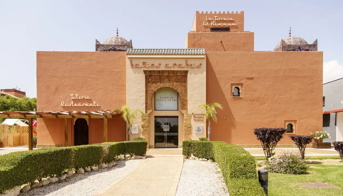 Aparthotel ILUNION Tartessus Sancti Petri Aussenansicht