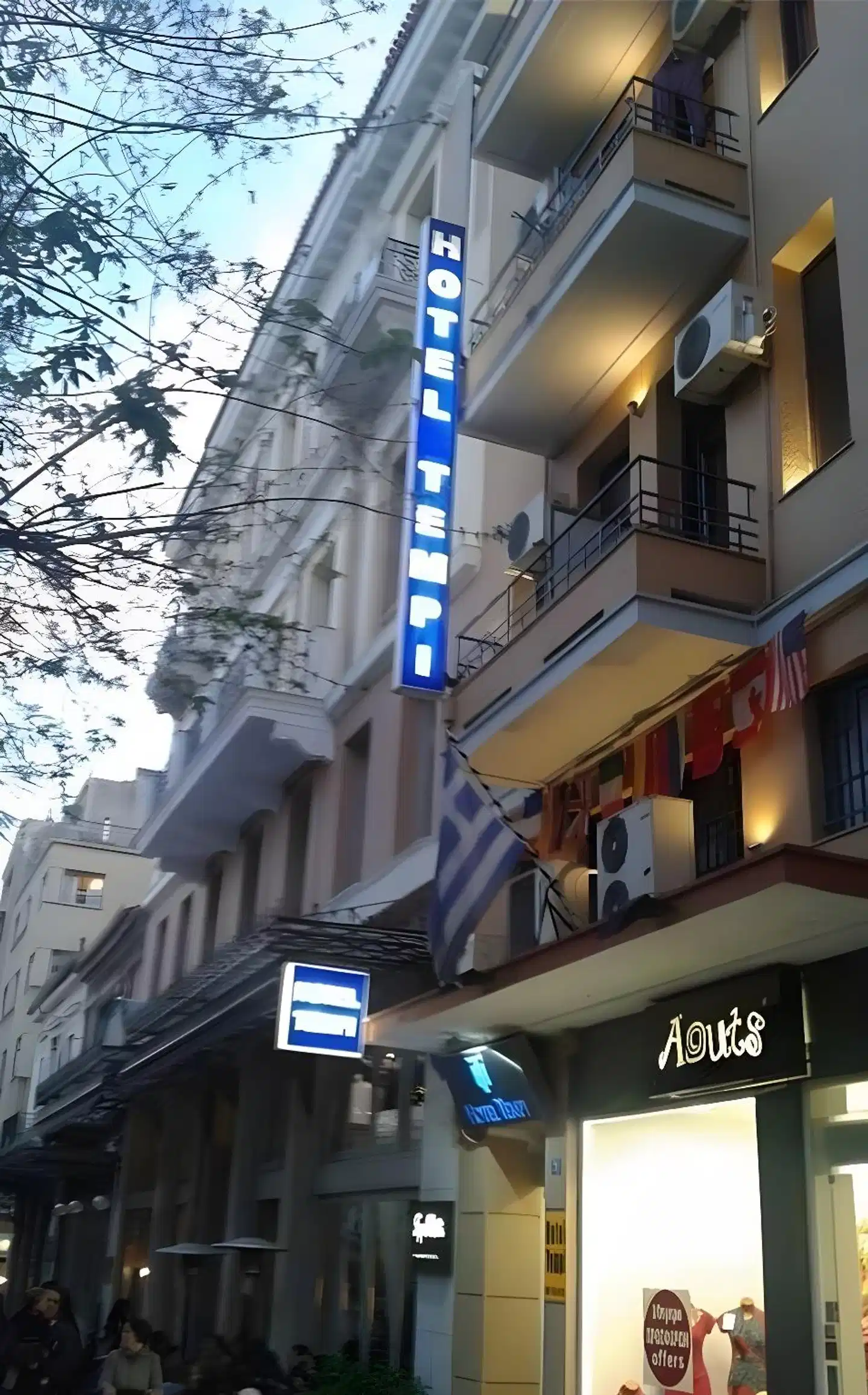 Tempi Hotel Aussenansicht