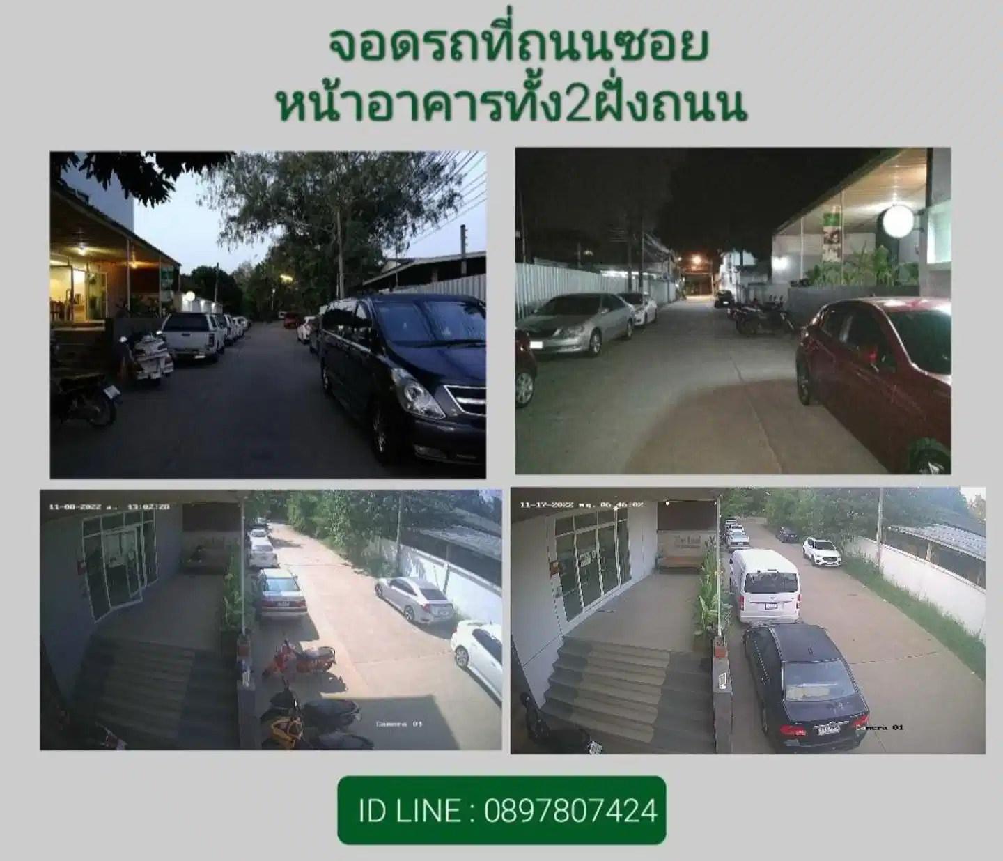 The Leaf Service Apartment Modellaufnahme