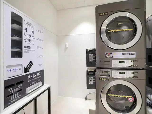 Henn-na Hotel Seoul Myeongdong Badezimmer