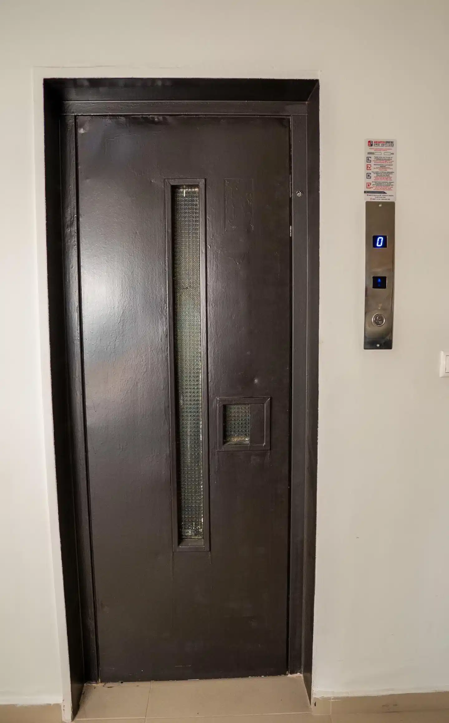 Stella Paradise Lobby