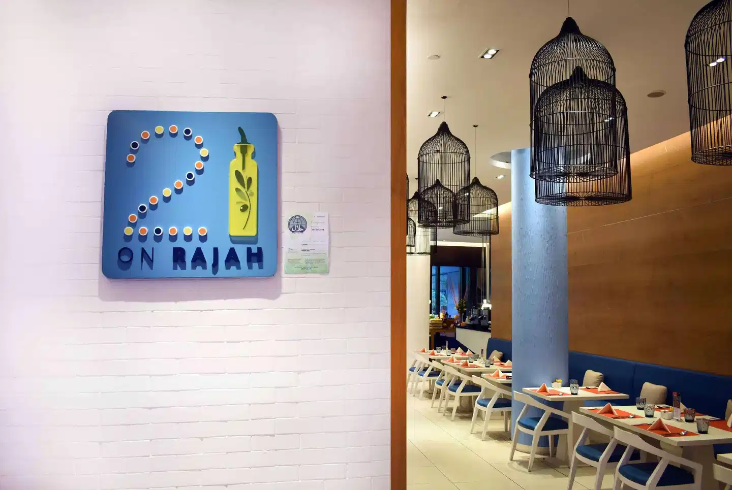 Days Hotel by Wyndham Singapore at Zhongshan Park Lobby