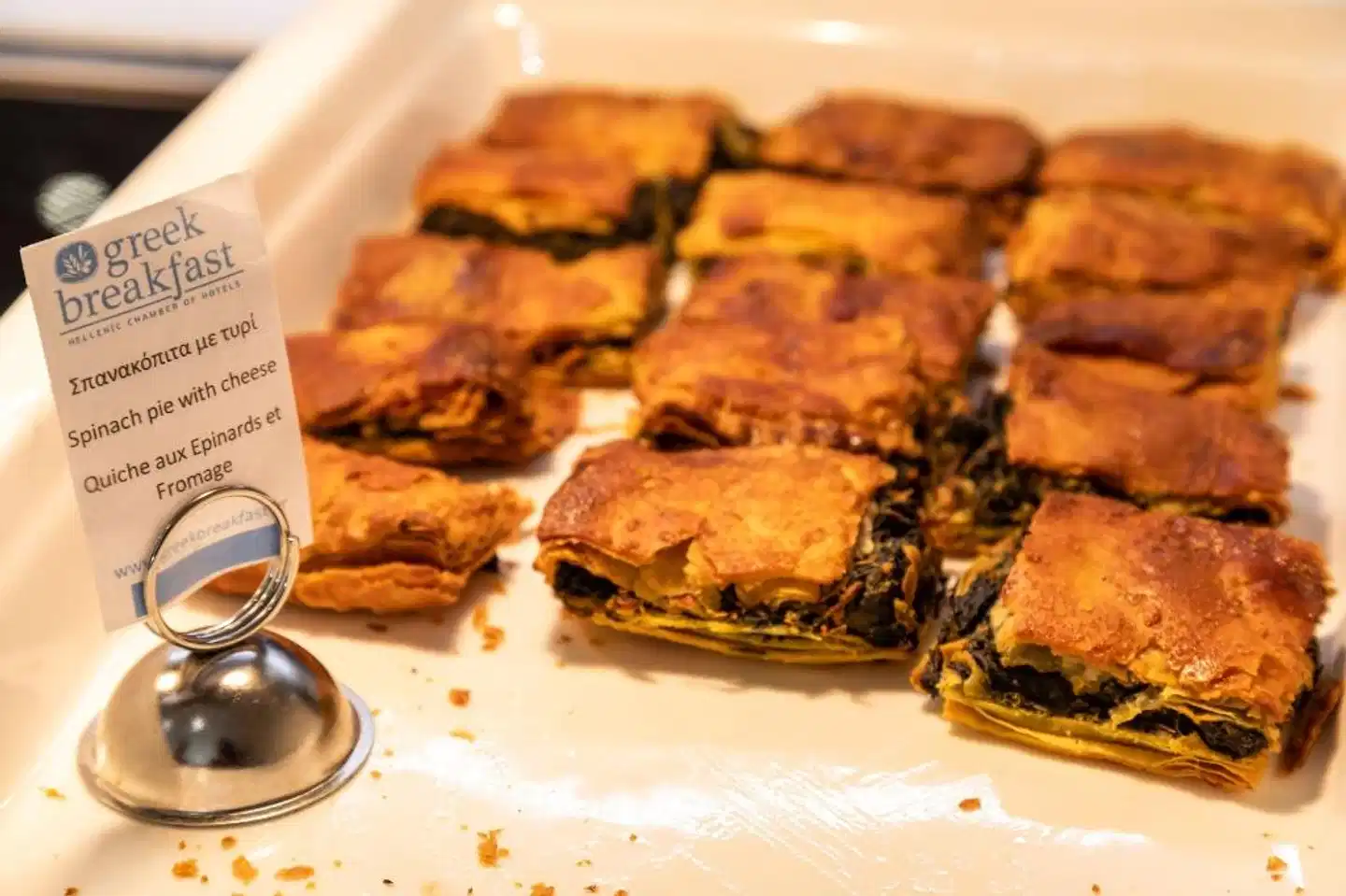 White Olive Elite Laganas Tiere