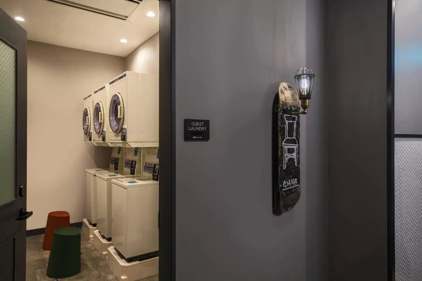 Moxy Tokyo Kinshicho Badezimmer