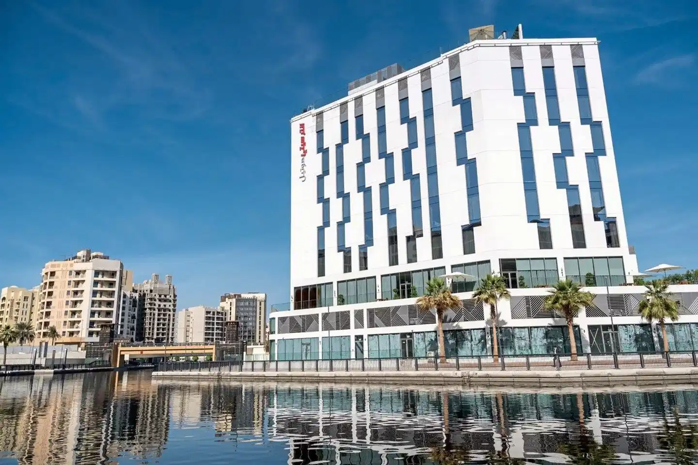 IntercityHotel Dubai Jaddaf Waterfront Aussenansicht