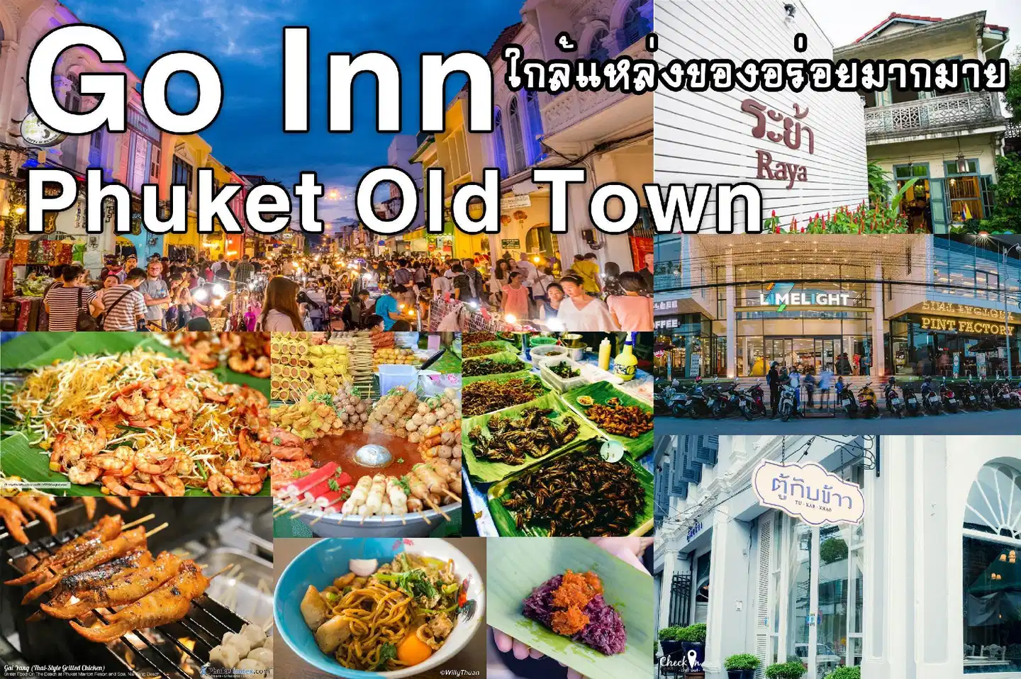 GO INN Phuket Old Town Landkarte