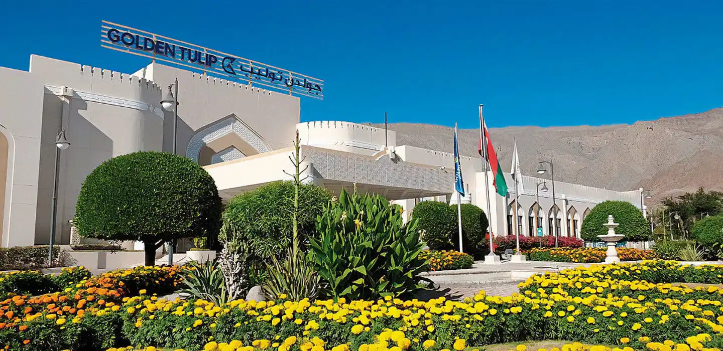 Golden Tulip Nizwa Aussenansicht