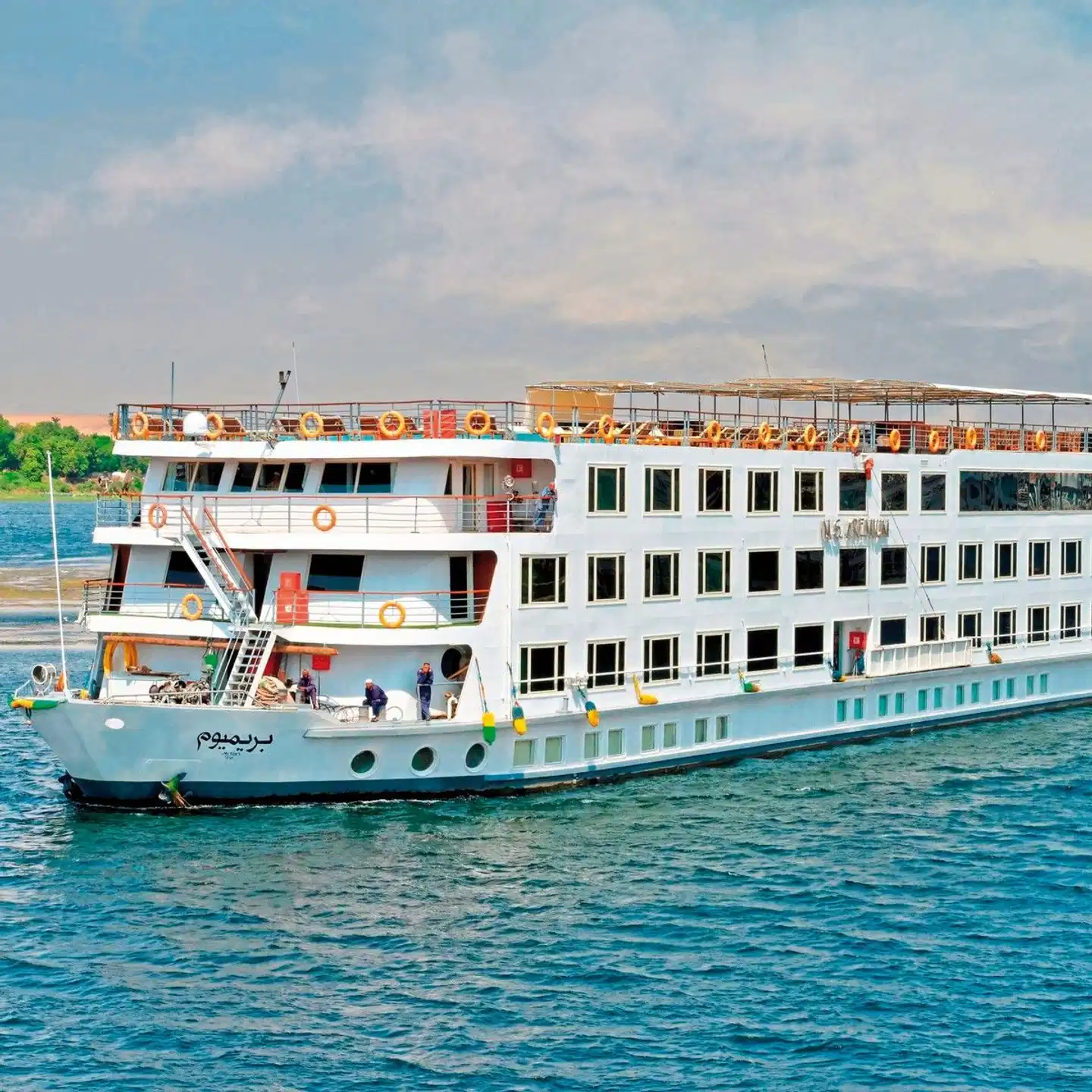 Klassische Nilkreuzfahrt mit MS Nile Premium Aussenansicht