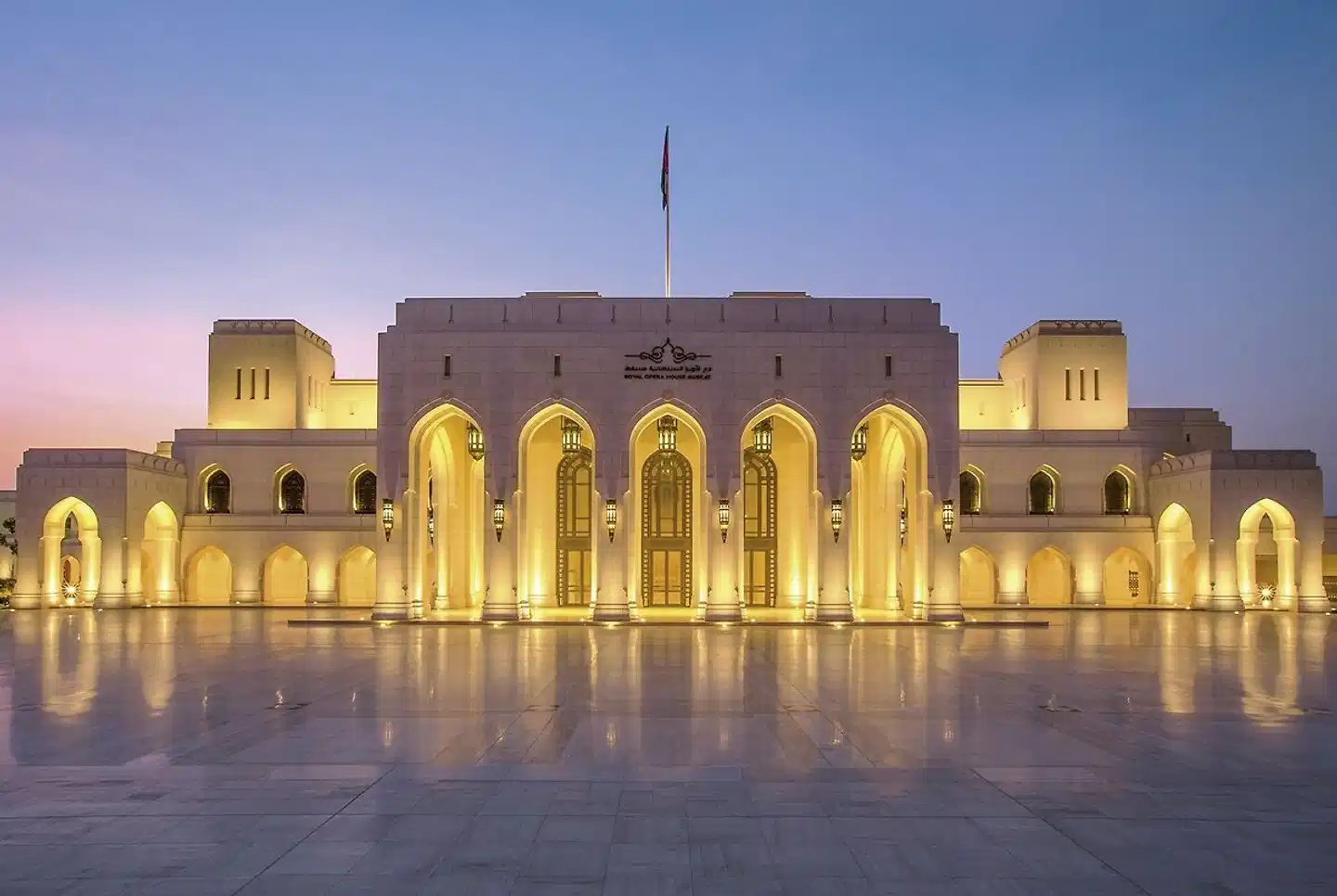 Off-Road durch das Sultanat Oman Aussenansicht