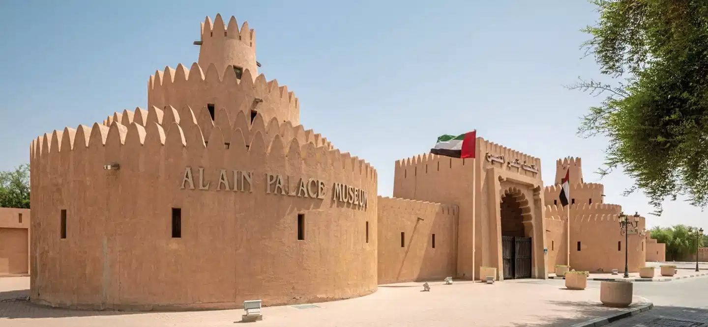 Kulturelle Schätze des Morgenlandes Aussenansicht