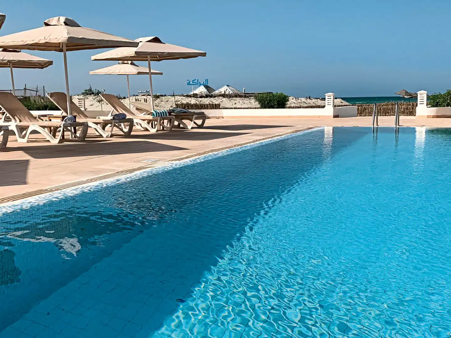 TMK Marine Beach Strand