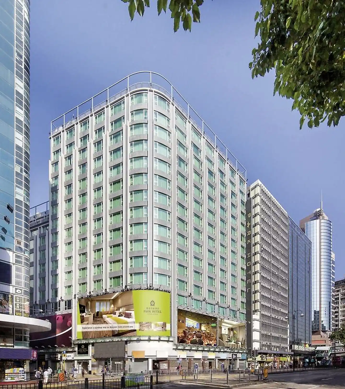 Park Hotel Hong Kong Aussenansicht