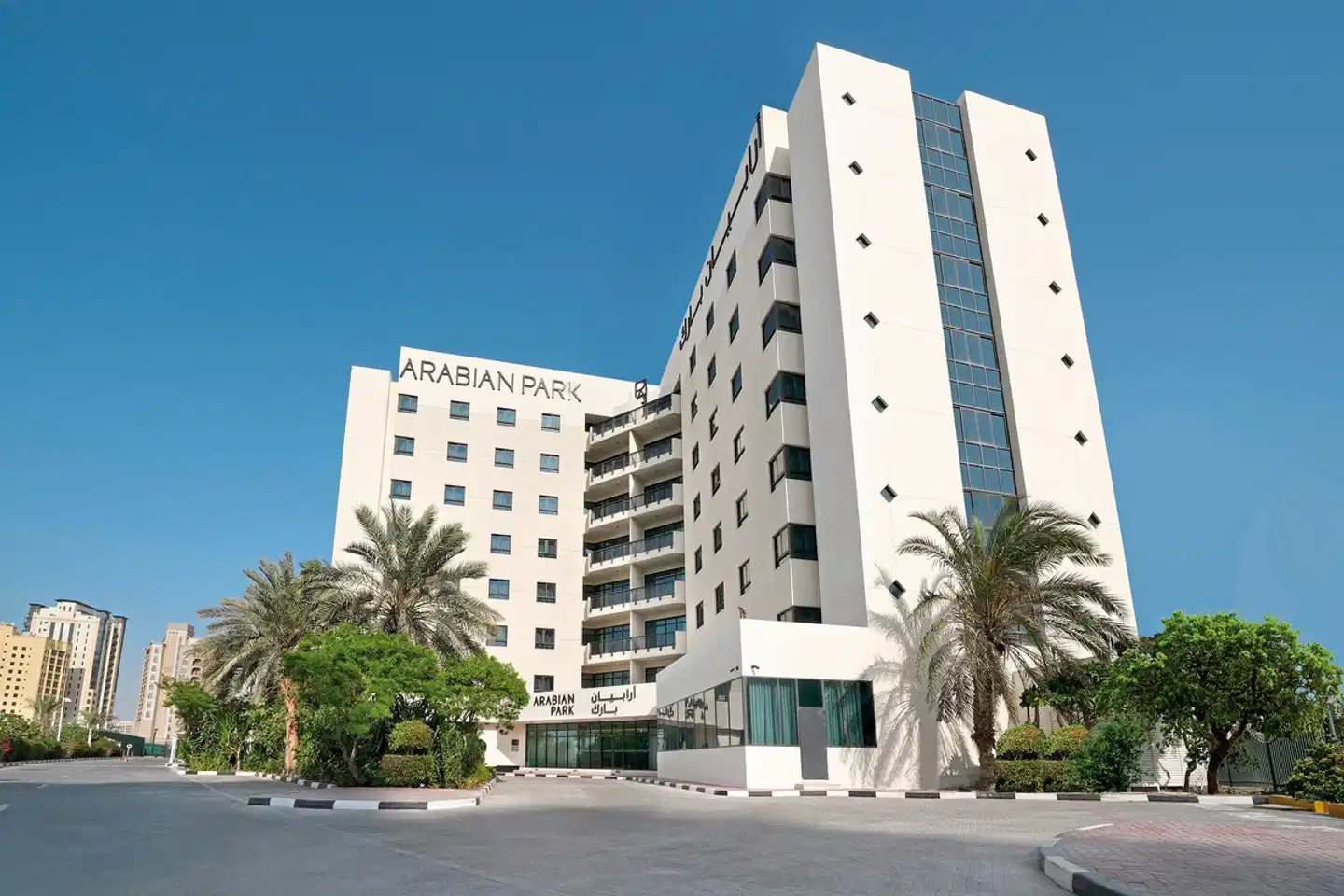 Arabian Park Dubai, an Edge by Rotana Hotel Aussenansicht