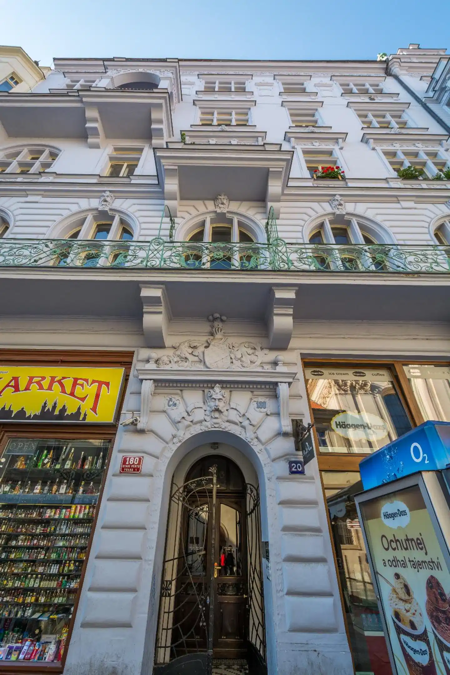 Royal Road Residence Aussenansicht