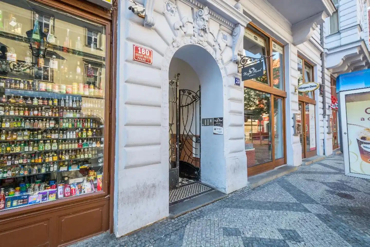 Royal Road Residence Aussenansicht