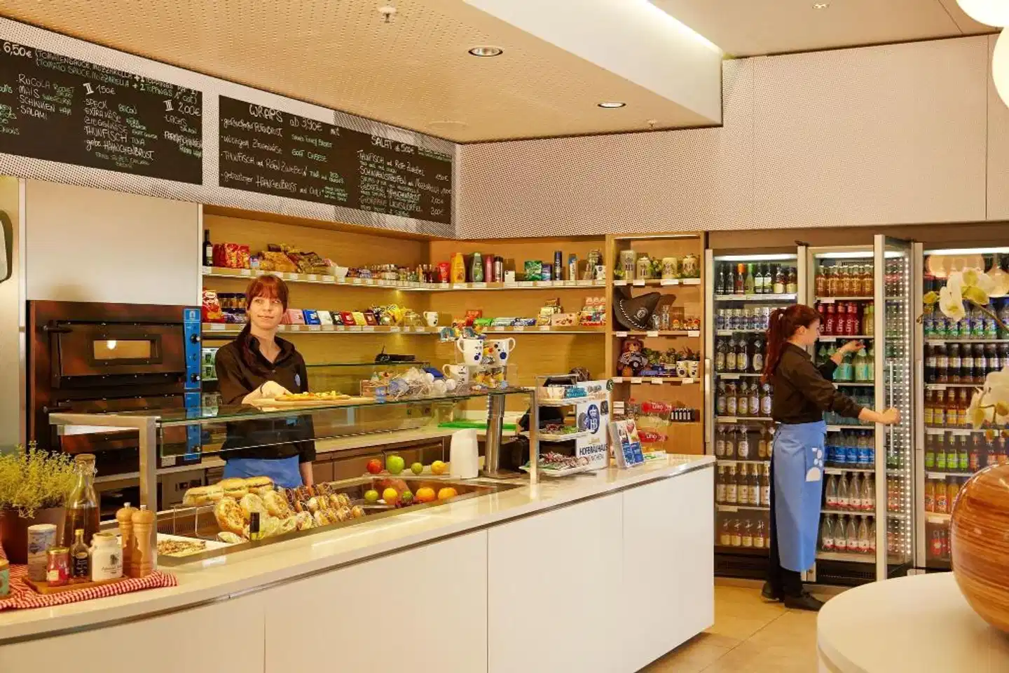 H2 München Neue Messe Restaurant