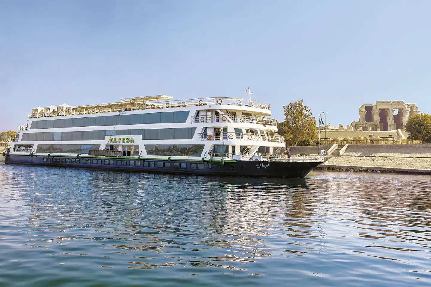 Horus - Kultur & Baden Aussenansicht